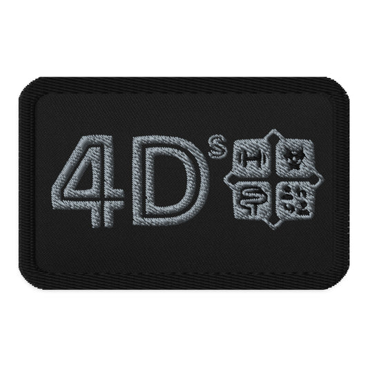 4Ds Embroidered Patch